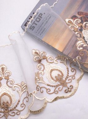 20公分加宽透明蓝色花纹刺绣水溶绣沙发辅料小花边窗帘装饰白纱边