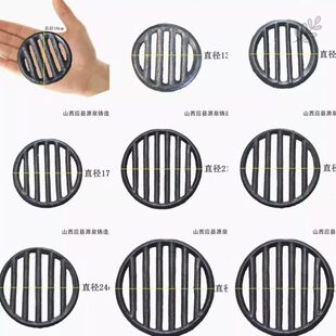 圆形炉箅子炉桥生铁8cm铸铁炉芯内胆铁炉生铁炉壁子炉底炉条炉排