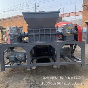 破旧布料纱布海绵垫撕碎机 金属塑料工业垃圾破碎机 加气块撕碎