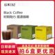 谷本日记美式 黑巧无蔗糖健身玉米须茶咖 速溶纯黑咖啡减燃美式