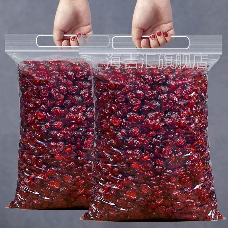 农科院蔓越莓干500g果干烘培用曼越莓干雪花酥的原料蜜饯果脯水果