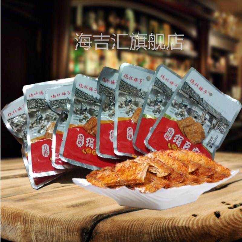 桥林铺子绢豆腐烧烤卤味豆干 干香辣手撕素肉五香素食休闲 零食