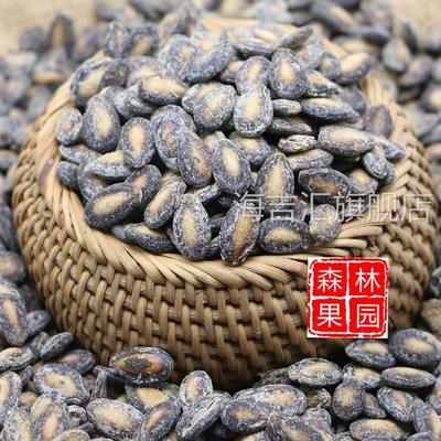 现炒小又香 小而香散装咸味 椒盐奶油小西瓜子新货满口香250克