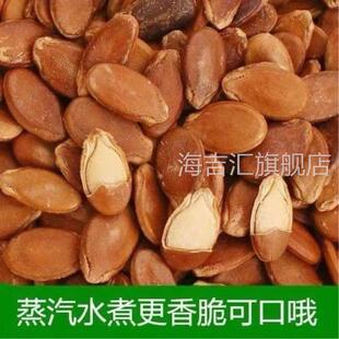 蒸汽水煮咸味五香红瓜子生的新货散装小零食婚宴年货坚果