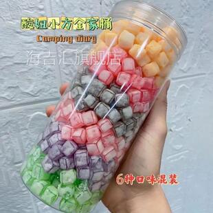 二代酸妞软糖散装混合罐装可乐网红口味解馋糖果酸皮混装儿童零食