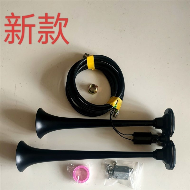 斯堪尼亚喇叭12v24v通用货车汽车卡车改装高音气喇叭超响纯铜防水