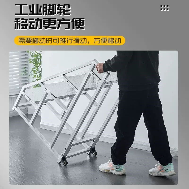 工业踏步梯登高梯三四五步梯家用脚踏台阶楼梯工程梯移动式梯子