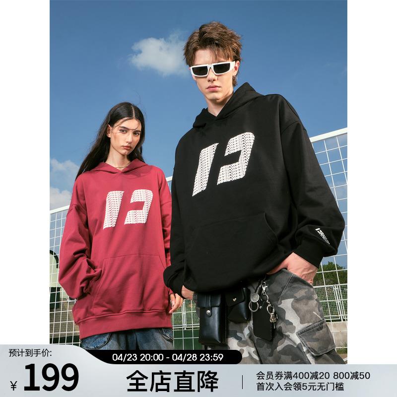 FORNINES重磅450g毛圈纯棉卫衣男女情侣连帽潮牌加厚春秋美式外套