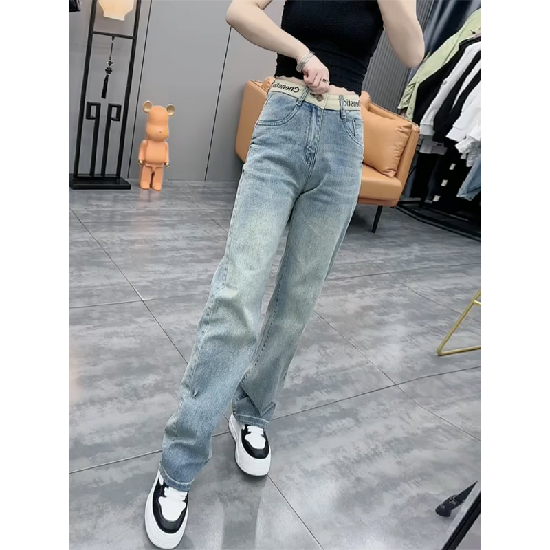 大码直筒牛仔裤女秋季2025新款高腰胖mm显瘦宽松窄版拖地阔腿裤子