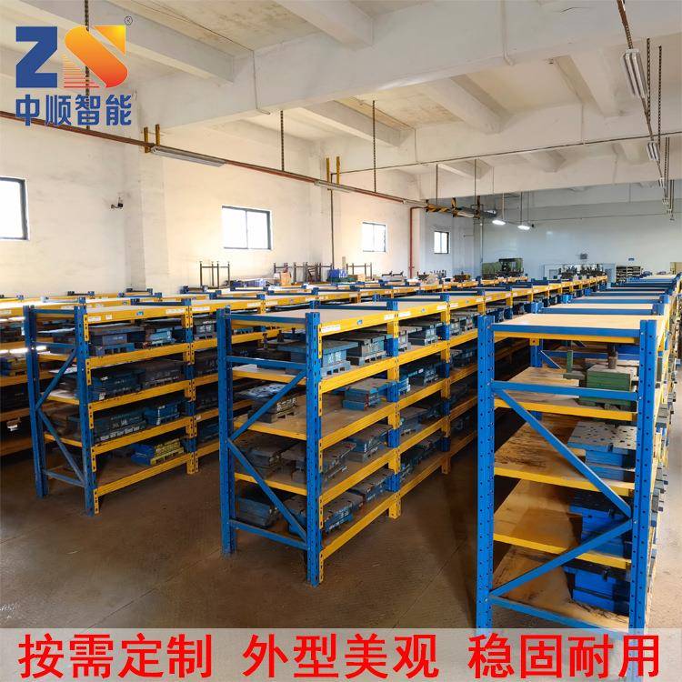 广东惠州货架生产厂家供应层板式货架层数可按需增减层高可调