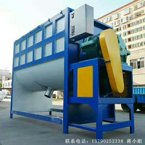 化卧式油温广加从热搅拌MD-2000机搅 粉末颗粒拌机 东