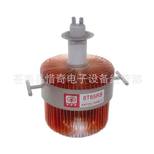B锦州8华光T85R型电子管FU7885F型15千瓦电子管工业频OIA加热设备