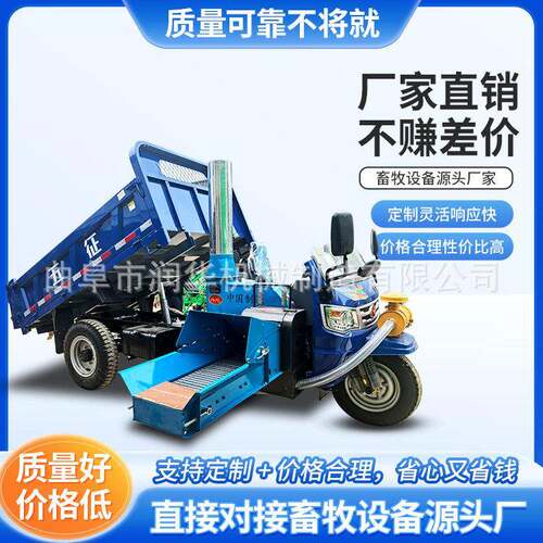 农用禽柴油三轮铡草机搭载秸8吨喷青贮铡揉畜机NGV养殖秆草秧铡切