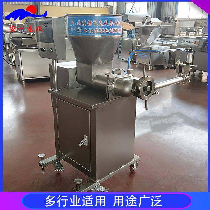 双头全自动定量供馅机均匀下馅到皮子中间误差小辣椒酱打馅装袋,清洗/食品/商业设备,其他食品加工设备,淘宝优惠券,粉丝福利购,淘宝优惠卷