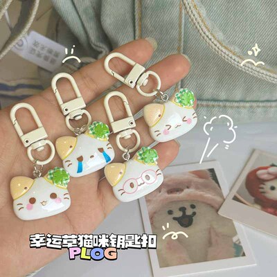 四叶草幸运小猫挂件钥匙扣可爱