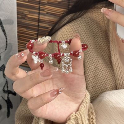 苗疆少女祥云本命年红绳手链