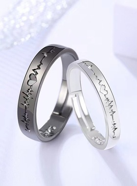 黑白心电图情侣戒指对戒高级感