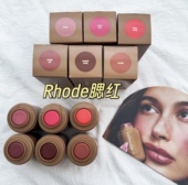 美国rhode海莉腮红棒hailey比伯piggy提升气色两用腮红plum现货