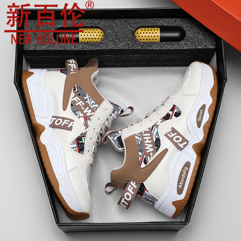 新百伦高帮男鞋冬季新款休闲百搭跑步运动厚底增高防滑耐磨老爹鞋