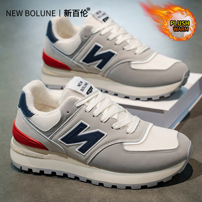 新百伦2025冬季新款保暖棉鞋