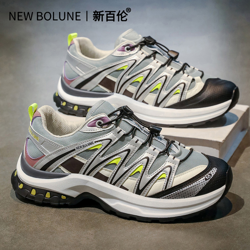 新百伦春季户外登山老爹鞋