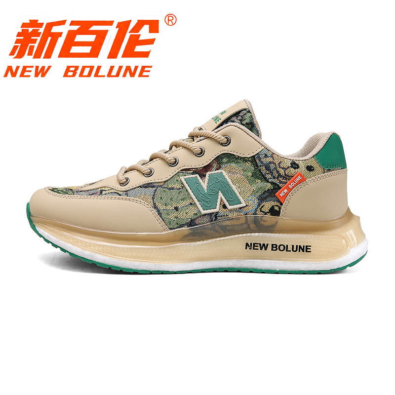 新百伦2025秋季新款运动鞋