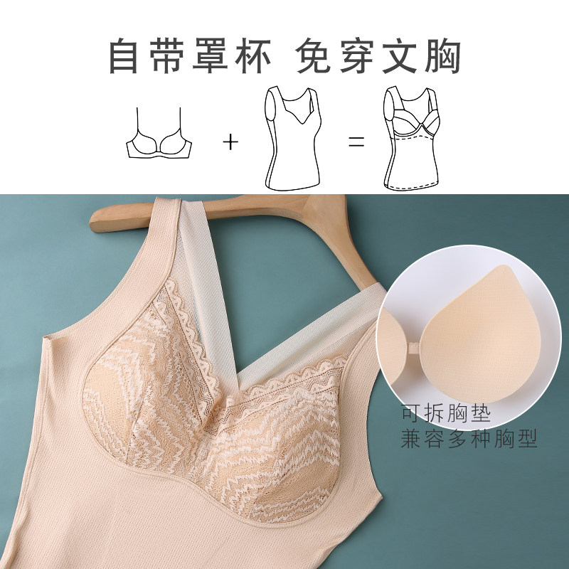 薄款连身塑身衣收腹束腰