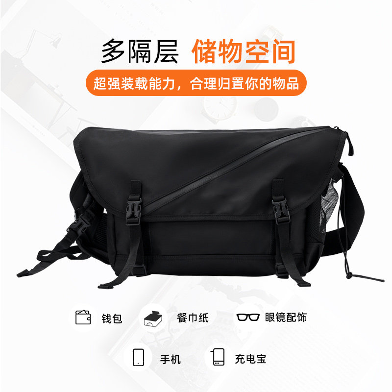 斜挎包男款大容量运动机