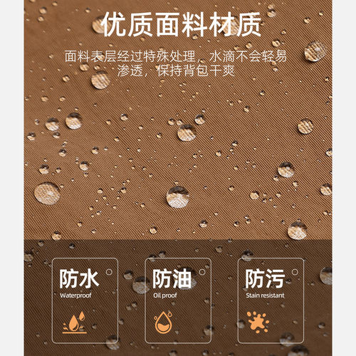 新款简约小揹包百搭斜挎