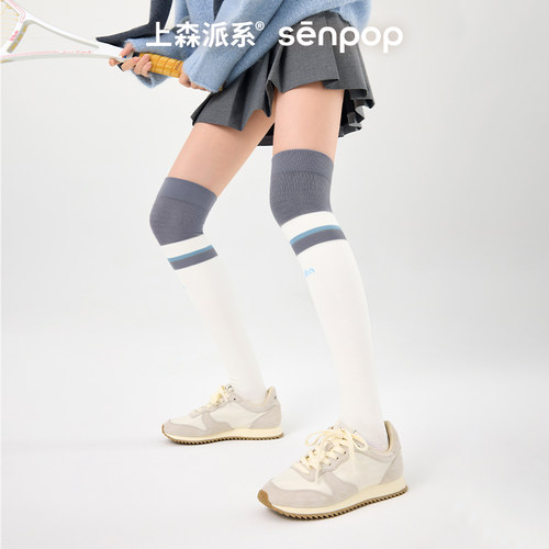 上森运动压力袜跑步小腿