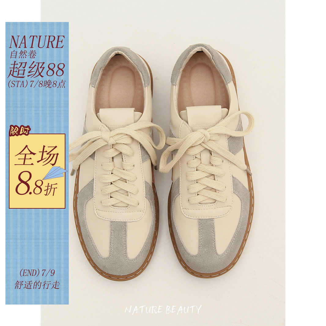 自然卷2025春季新款手工缝制德训鞋百搭平底板鞋ins休闲鞋单鞋女,女鞋,休闲板鞋,淘宝优惠券,粉丝福利购,淘宝优惠卷