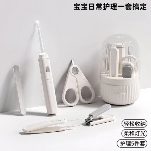 婴儿防夹肉护理套装指甲钳