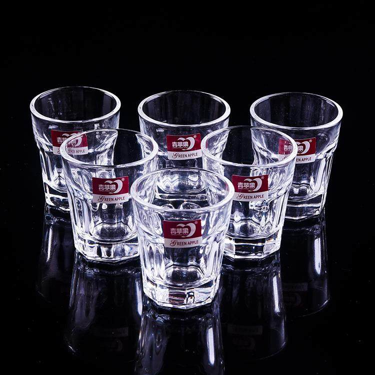 青苹果45ml玻璃小酒杯一口杯家用白酒杯豪华高档烈酒杯彩盒装批发,餐饮具,白酒杯,淘宝优惠券,粉丝福利购,淘宝优惠卷