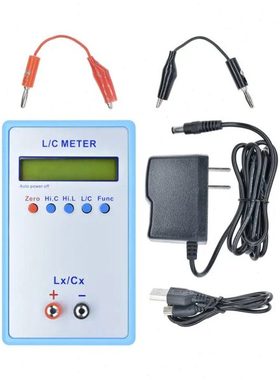 LC200A高精度电感电容表手持式电感表电容表LC数字电桥 测试量仪