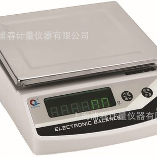 上海浦春电子天平5000g 0.1g实验室电子称精密电子秤烘培秤天平秤