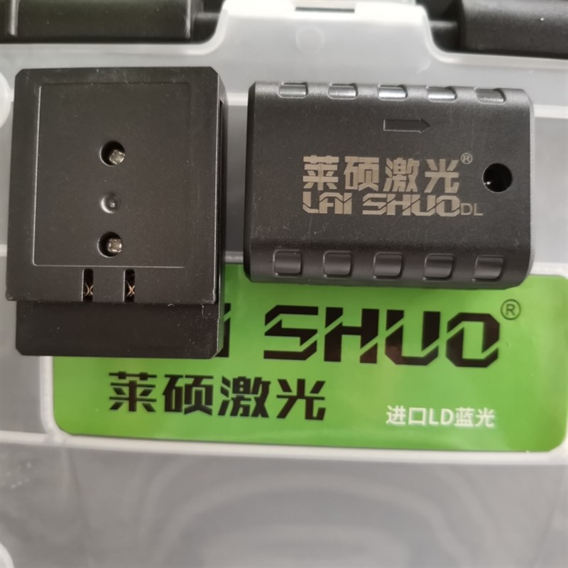 莱硕810B-2线810C-3线810D-5线F813-12线水平仪激光器电池充电器