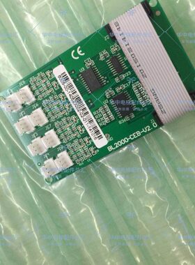 四川快速电梯配件按钮板指令板扩展板INT2000-ICU/INTL2000-CCU