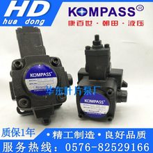 VB1-20FA3康百世VD1 VE1 VB1 VA1- 30F 40F 20F 15F 12F-A1 A2 A3