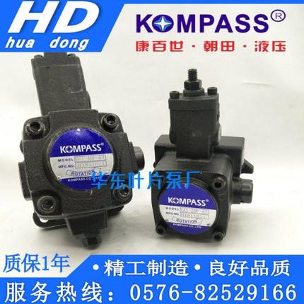 VB1-20FA3康百世VD1 VE1 VB1 VA1- 30F 40F 20F 15F 12F-A1 A2 A3