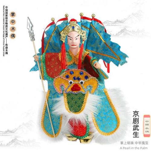 周瑜京剧武生武将三国人物掌中木偶布袋木偶艺术摆件表演特色礼品