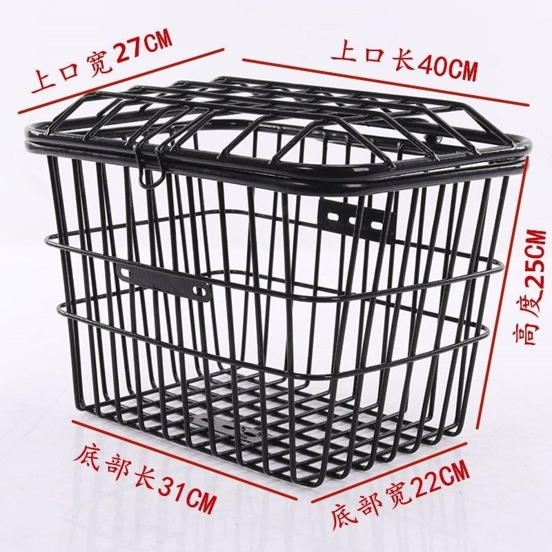 电动车车筐自行h车篮子通用车筐后座菜篮子加粗加大购物筐后置车
