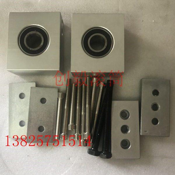 流水线配件配件全套   输送机头尾传动带   实心铝4080固定头尾座