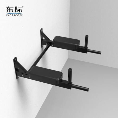 东际家用墙体臂屈伸双杠壁挂提腿卷腹训练支撑架引体向上健身器材