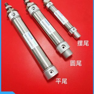 50X75X100X150SCA 不锈钢迷你小型气缸MA16