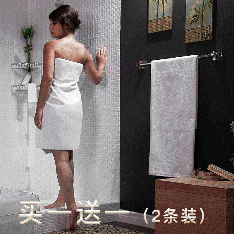 全棉17850893浴巾女家纯棉水用干不毛吸可穿裹巾男情侣款成号一速,居家布艺,浴裙/浴袍/浴衣,淘宝优惠券,粉丝福利购,淘宝优惠卷