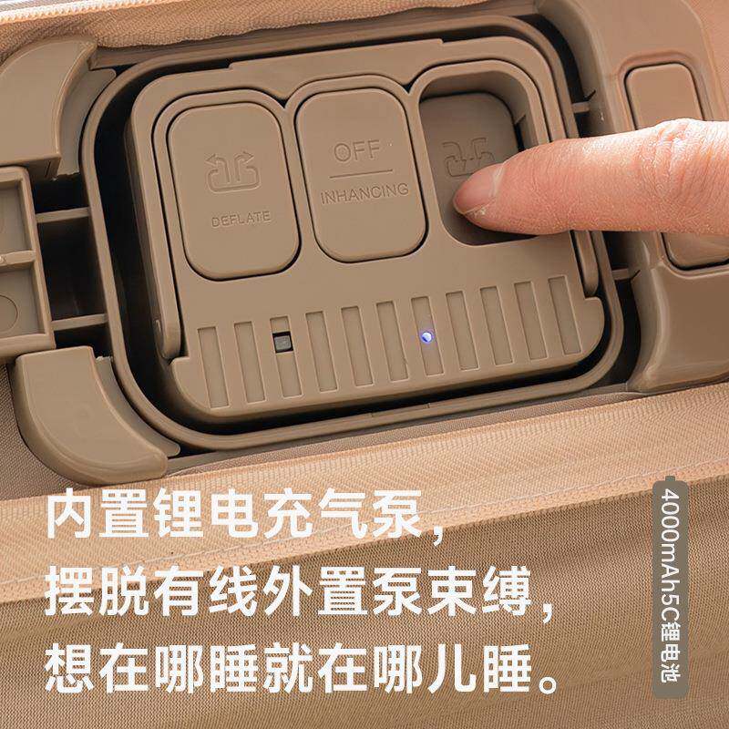 丝充气200*150*床垫丝云床户拉外露营家用打地铺充自气弹床全动气