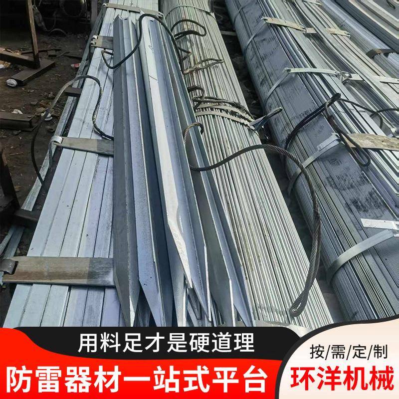 镀铜角钢接地极垂地直导50*50*5*电接桩角钢防雷接铜角包钢钢镀地