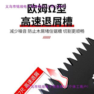 钢德VAW国进口折叠锯手工锯快园省林果树锯速力锯木镐斧镐斧镐斧