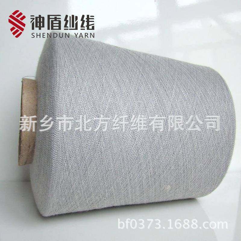 碳（炭）导电支纱防静纱线电21导电ODQ纱C2导1S电纱