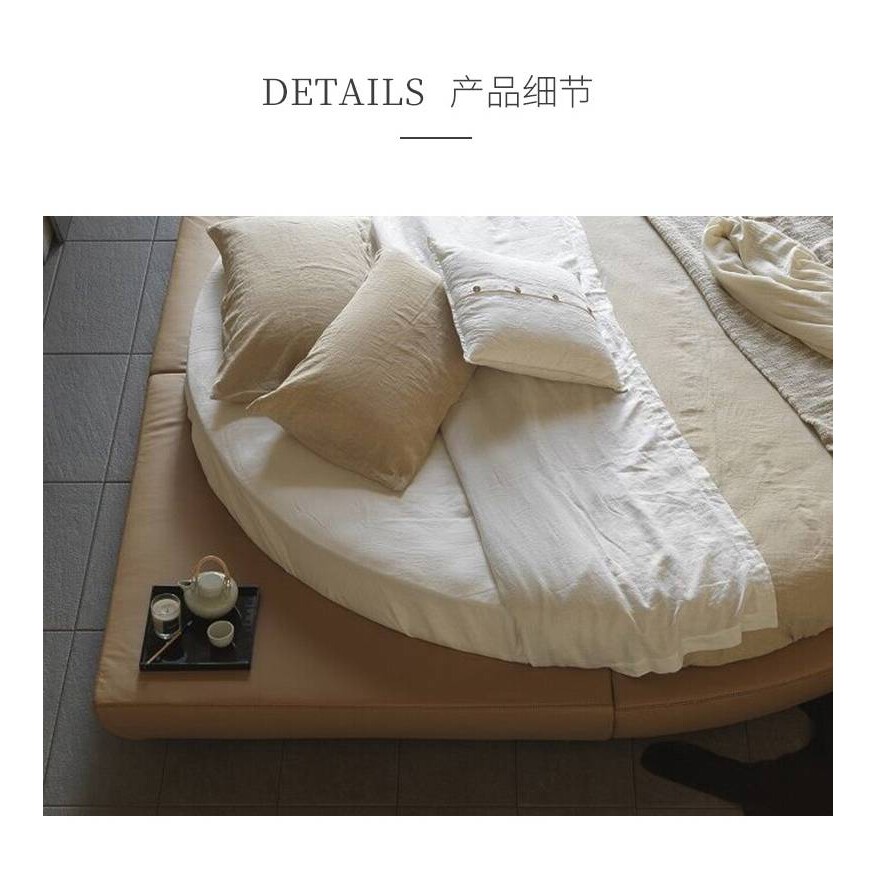 ?意式极简大圆床榻榻米小户型科技布无床头双人圆床主卧网红婚庆